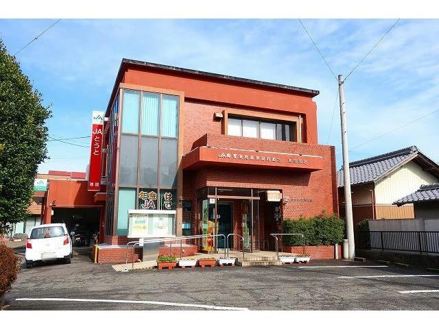 銀行　JAとうと池田支店（銀行）まで621m