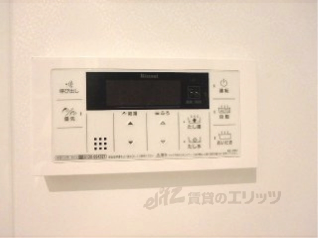 その他設備　給湯器リモコン