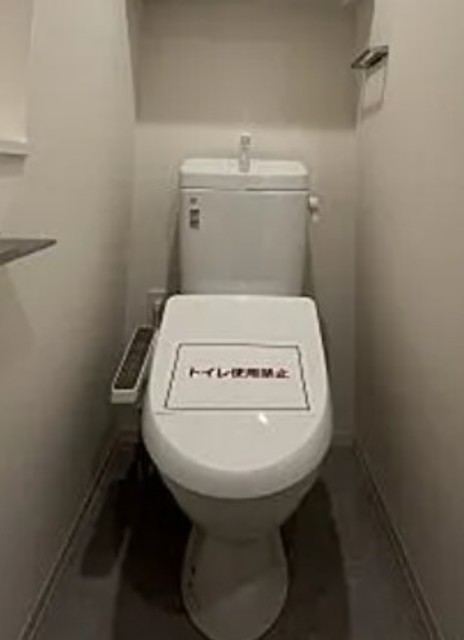 トイレ　【同仕様タイプ】