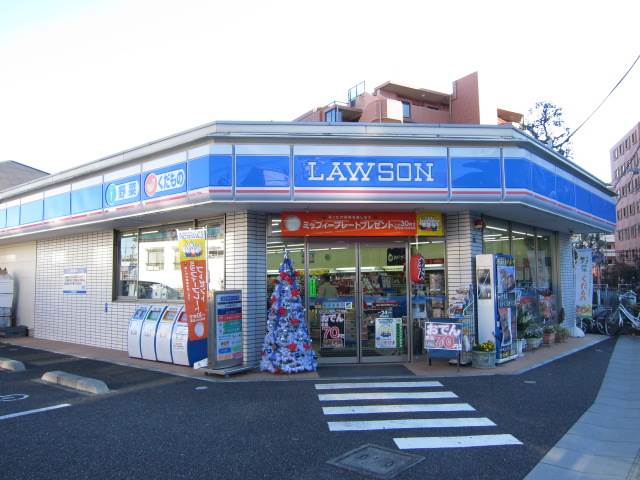 コンビニ　ローソン　徳丸二丁目店（コンビニ）まで180m