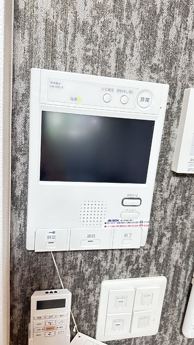 セキュリティ　浴室乾燥機付き
