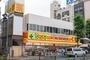 ドラックストア　どらっぐぱぱす 下赤塚店（ドラッグストア）まで316m
