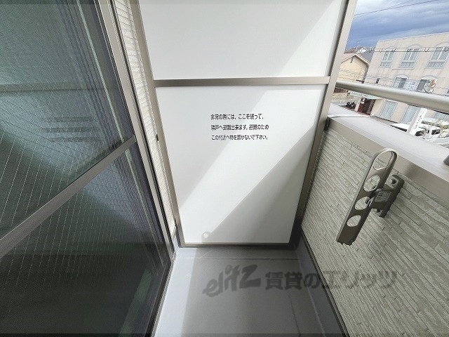 バルコニー