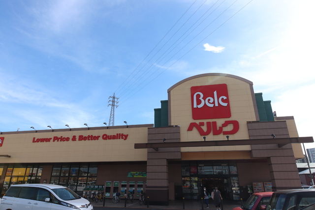 スーパー　ベルク千葉浜野店（スーパー）まで850m