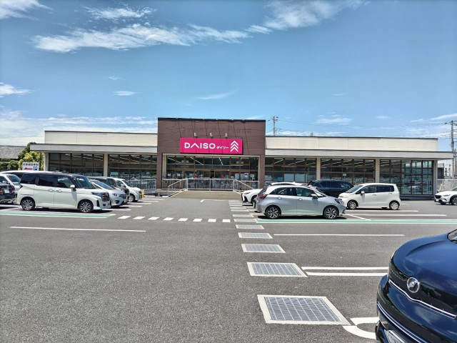 その他　ダイソー古市場店（その他）まで1100m