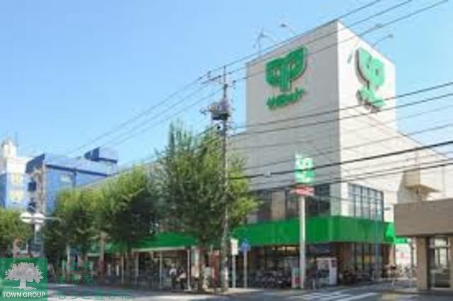 スーパー　サミットストア環八南田中店（スーパー）まで860m