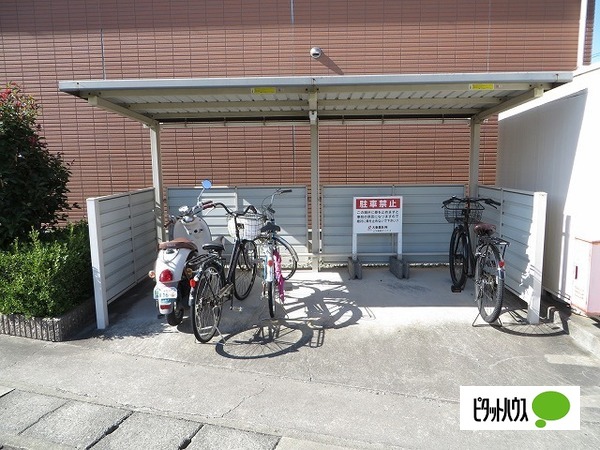 その他共有部分　駐輪場