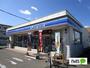 コンビニ　ローソン徳島応神店（コンビニ）まで269m