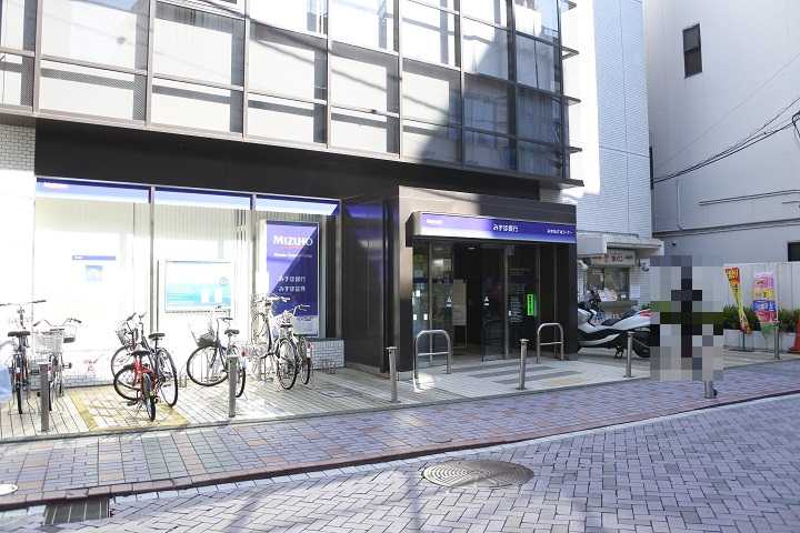 銀行　（株）みずほ銀行／武蔵小杉支店（銀行）まで461m