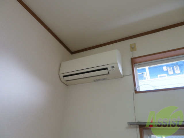 その他設備　エアコンが設置してありますので、寒暖対策もばっちり。