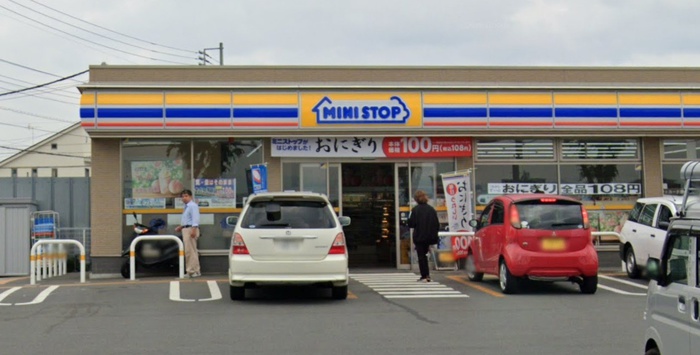 コンビニ　ミニストップ 武蔵村山大南店（コンビニ）まで64m