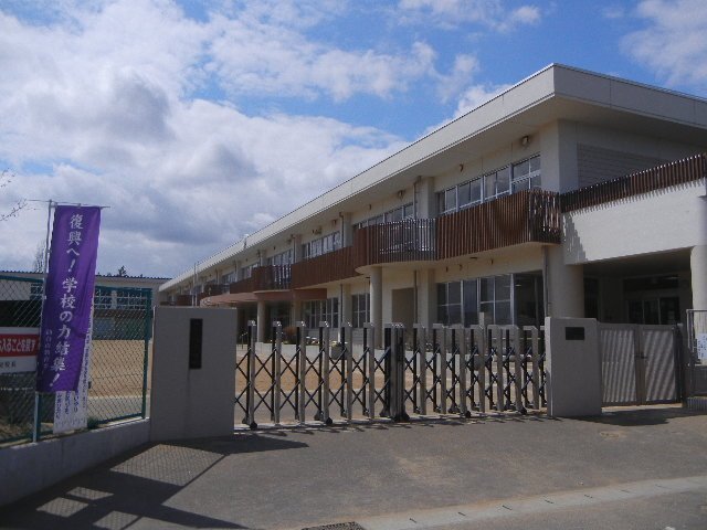 その他　仙台市立旭丘小学校（その他）まで1658m