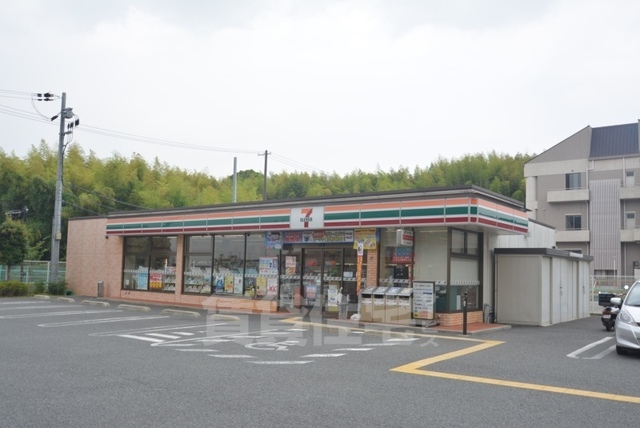 コンビニ　セブンイレブン　豊中上新田4丁目店（コンビニ）まで491m