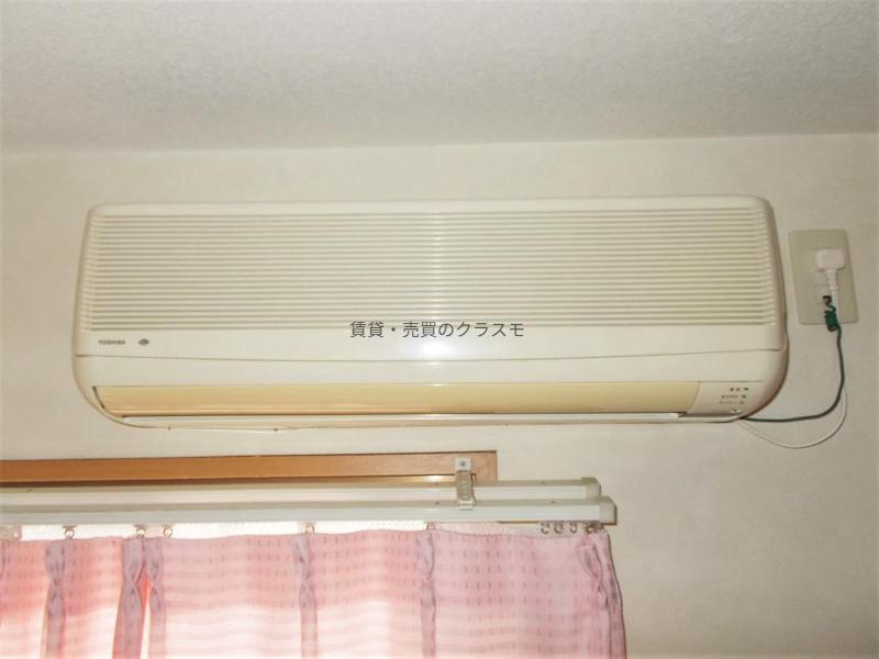 その他設備　エアコン