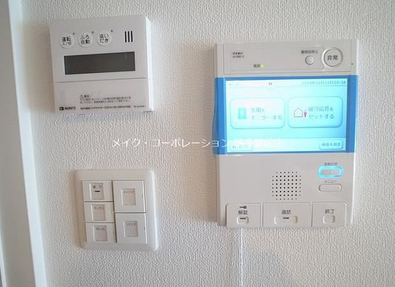 セキュリティ　※同物件別部屋引用・現状優先です♪
