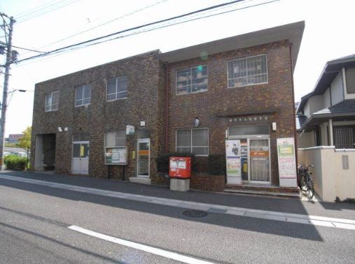 郵便局　福岡日赤前郵便局（郵便局）まで324m