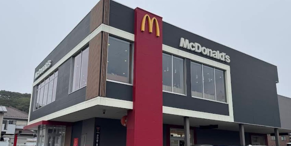 飲食店　マクドナルド 14号幕張店（飲食店）まで639m