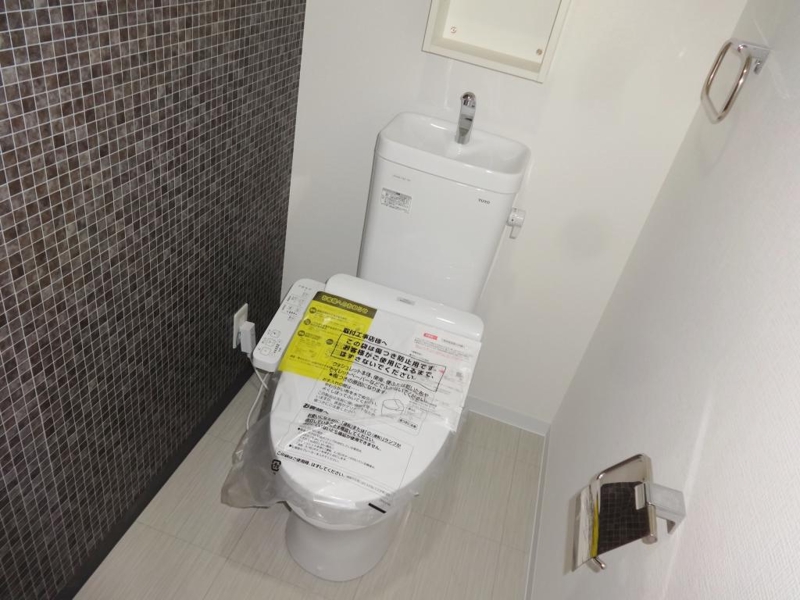 トイレ　冬場もお尻を冷やしません。