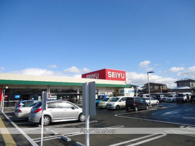 その他　西友太白店（その他）まで3089m