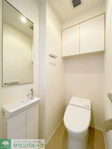 トイレ　お部屋探しは株式会社　タウンハウジング　までお気軽にお問合…