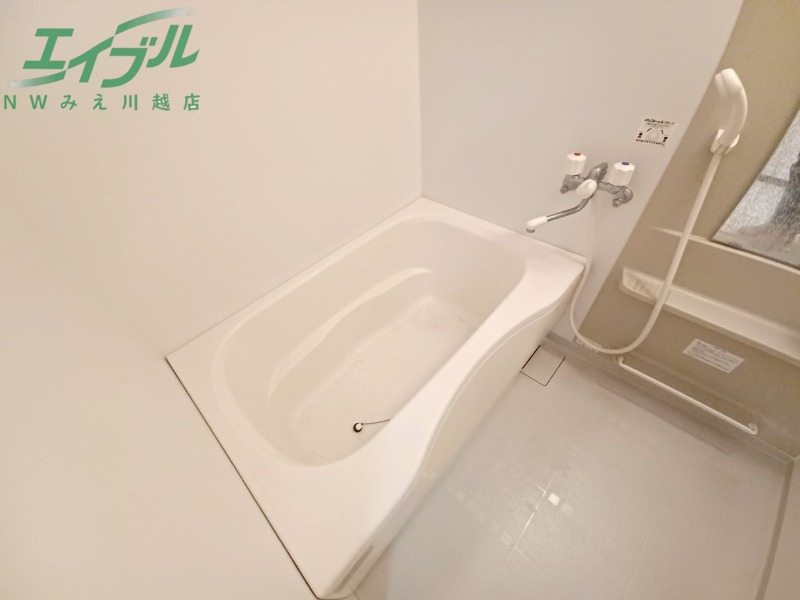 バス・シャワールーム　別部屋参考写真です