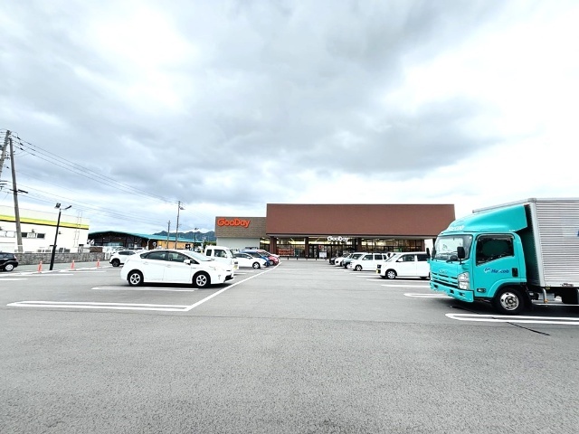 ホームセンター　ホームセンターグッデイ山口小郡店（ホームセンター）まで672m