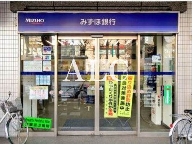 銀行　みずほ銀行中野支店（銀行）まで236m