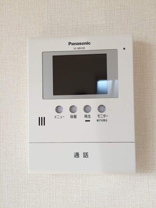 セキュリティ　モニター付インターホン