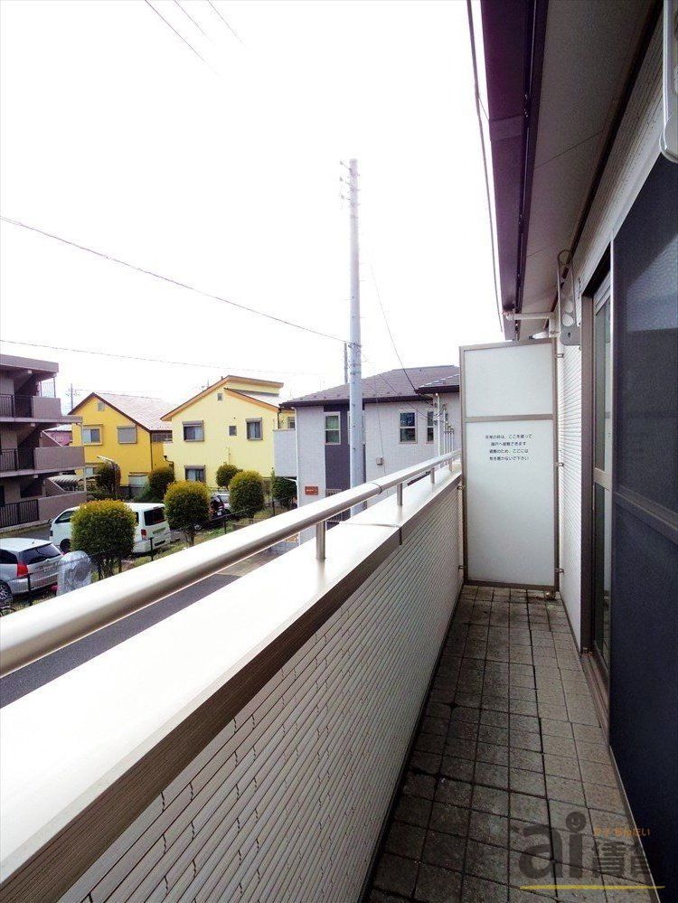 バルコニー　※同仕様写真です