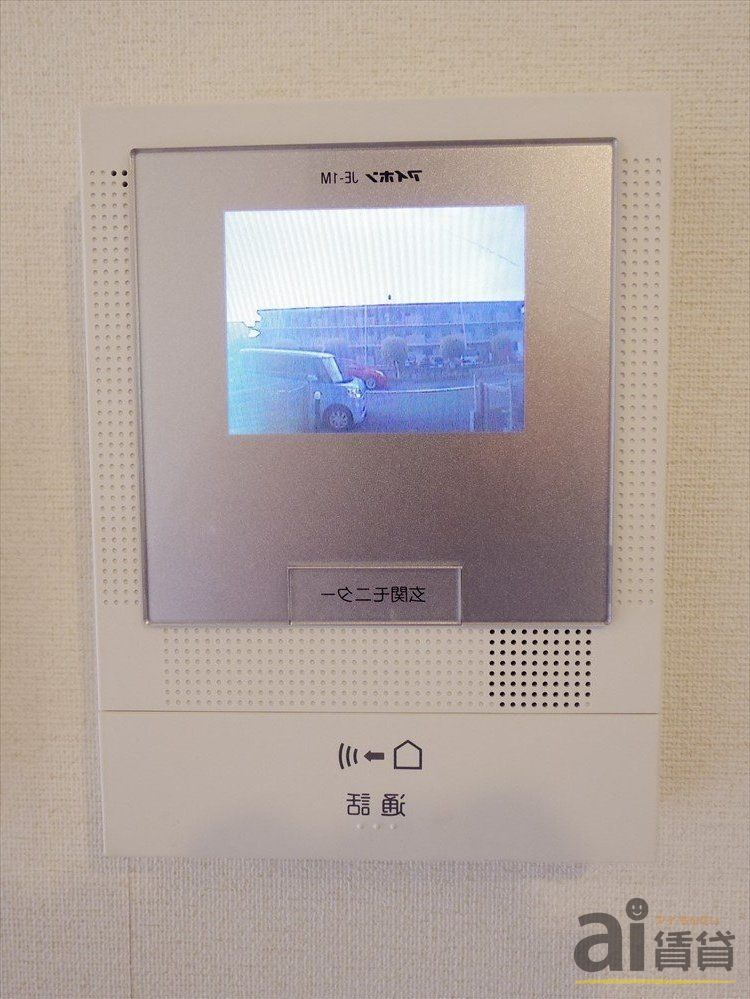 セキュリティ　※同仕様写真です