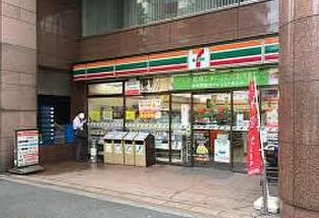 コンビニ　セブンイレブン 渋谷恵比寿3丁目店（コンビニ）まで210m