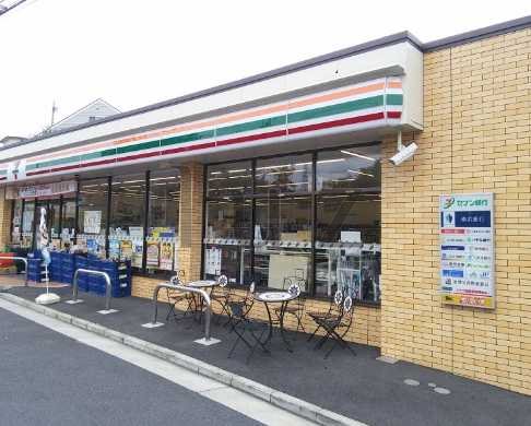 コンビニ　セブンイレブン 横浜菊名3丁目店（コンビニ）まで503m
