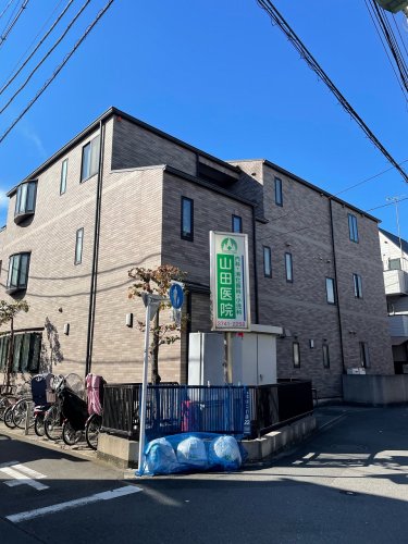 病院　山田医院（病院）まで335m