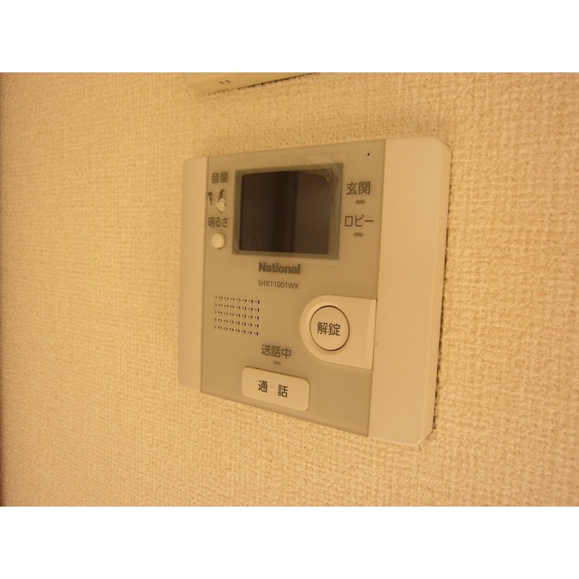 セキュリティ　別の部屋の写真になります