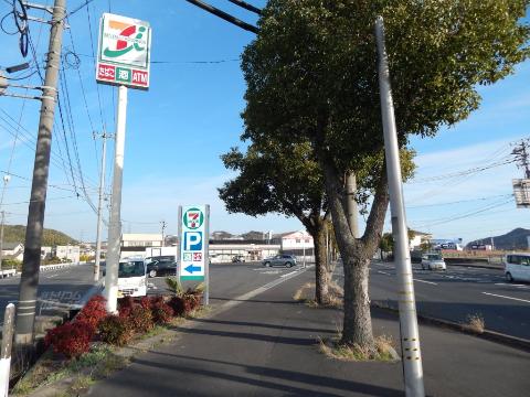 その他　セブンイレブン福山箕島町店（その他）まで289m