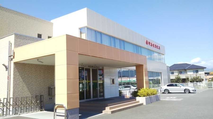 銀行　甲府信用金庫  大里支店（銀行）まで755m