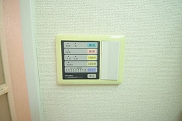 その他　★