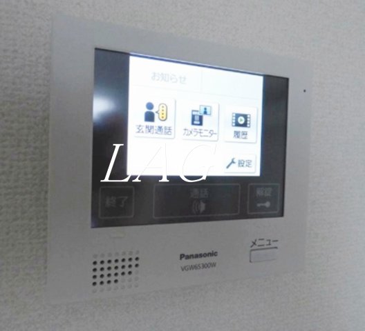 セキュリティ　モニター付きインターホンです。