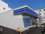 コンビニ　ローソン 呉宝町店（コンビニ）まで354m