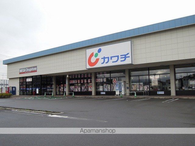 ドラックストア　カワチ薬品清水鳥坂店（ドラッグストア）まで450m