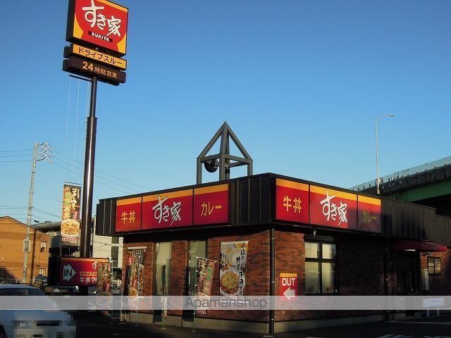 飲食店　すき家清水鳥坂店（飲食店）まで400m