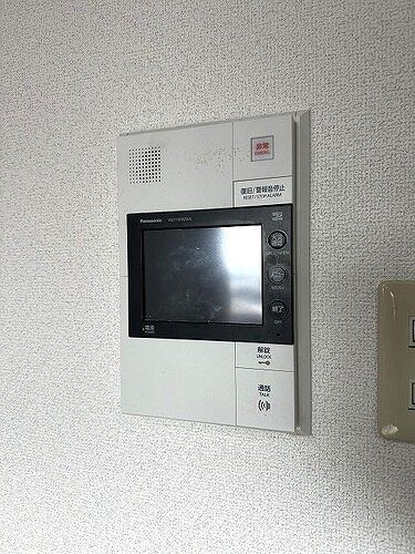 セキュリティ　☆安心安全のセキュリティ☆