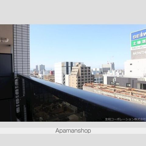 眺望　眺望