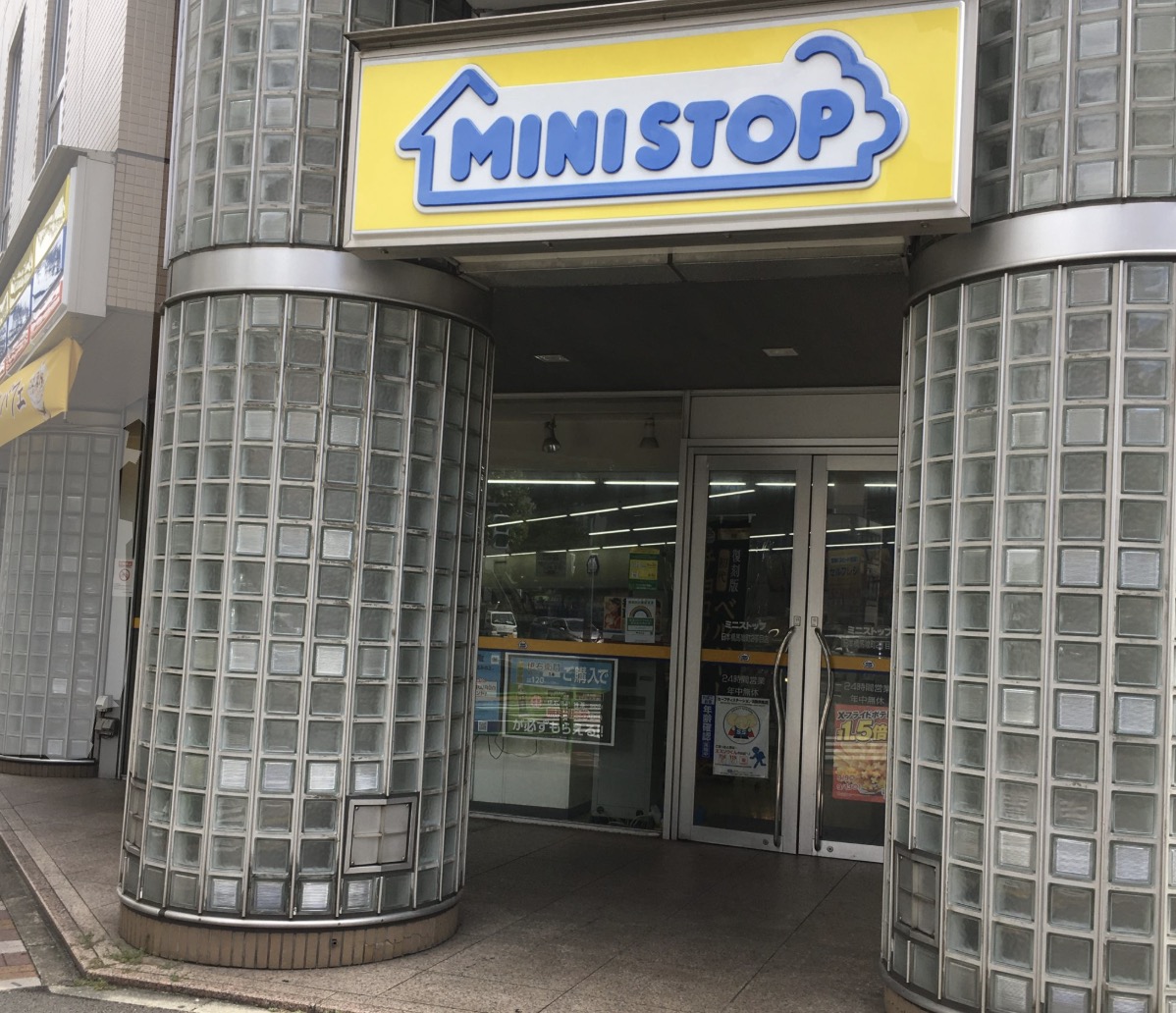 コンビニ　ミニストップ日本橋馬喰町2丁目店（コンビニ）まで140m