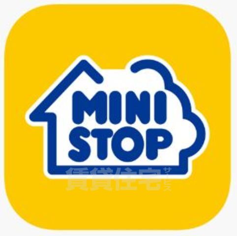 コンビニ　ミニストップ　福島野田2丁目（コンビニ）まで123m