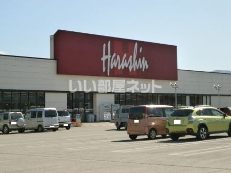 スーパー　原信 六日町店（スーパー）まで3758m