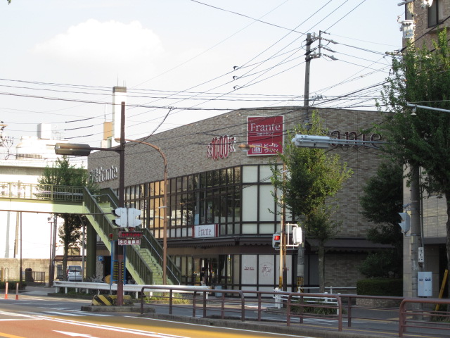 スーパー　ヤマナカ 白壁フランテ店（スーパー）まで371m