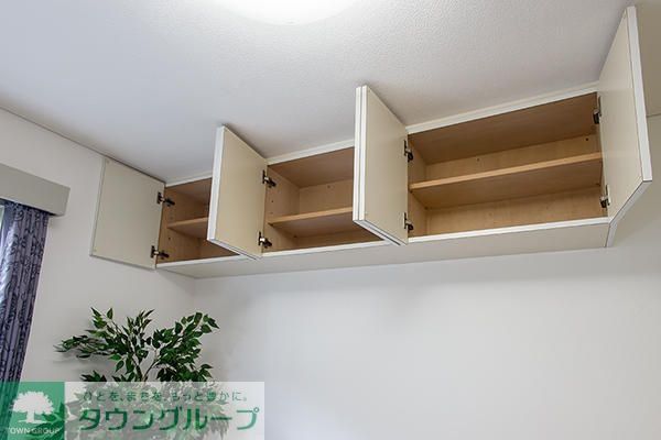 収納　収納