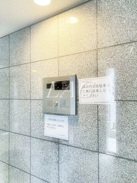 セキュリティ　オートロックです。