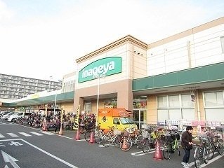 スーパー　いなげや大泉学園店（スーパー）まで938m